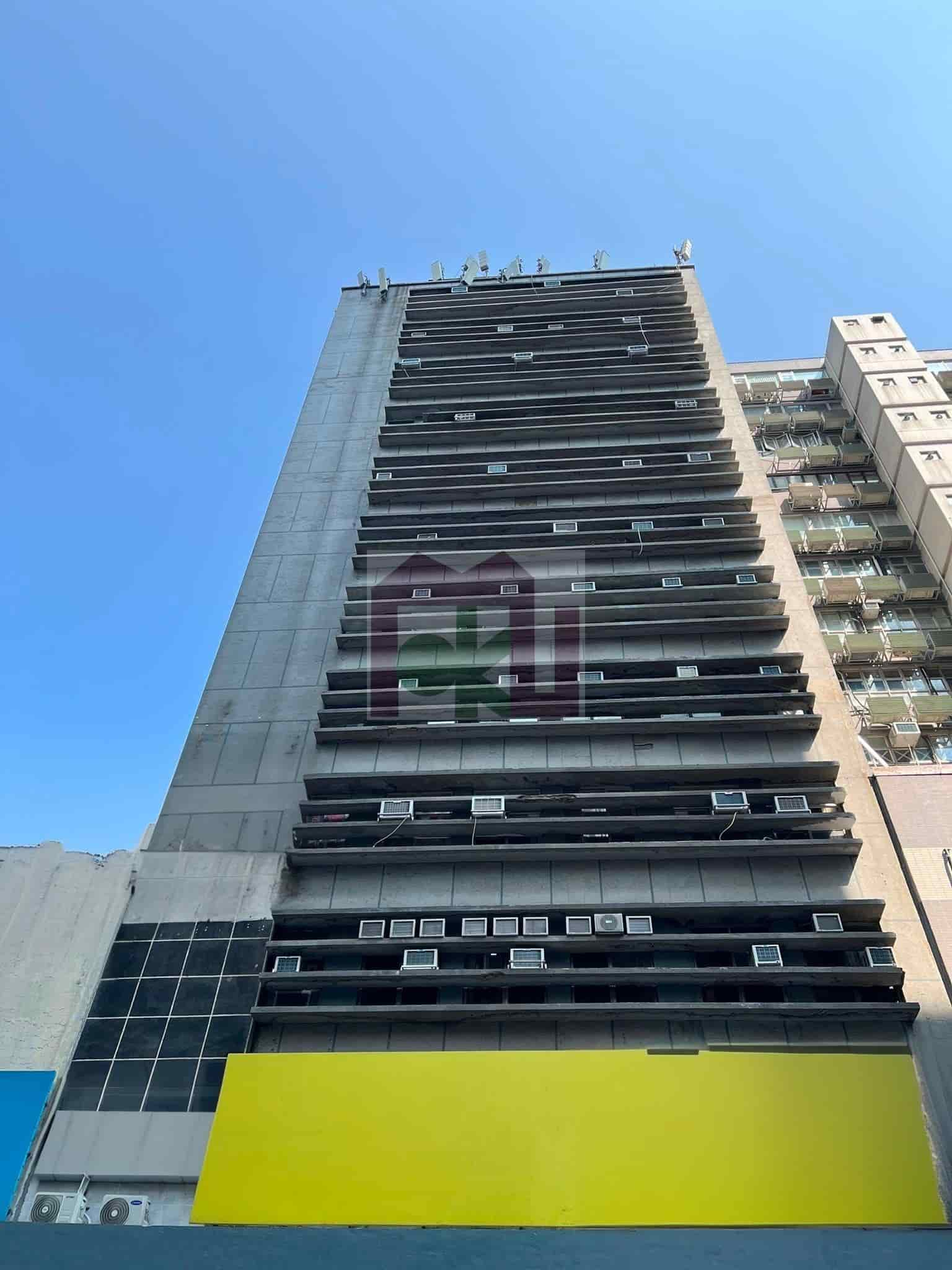 Genplas Industrial Building, Kwun Tong